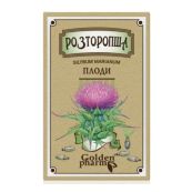 Плоди розторопші 100 г