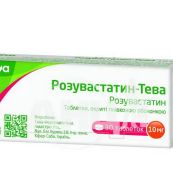 Розувастатин-Тева таблетки вкриті плівковою оболонкою 10 мг блістер №30