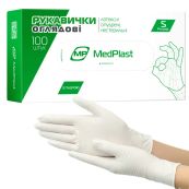Перчатки смотровые латексные с пудрой нестерильные МР MedPlast размер S, 1 пара