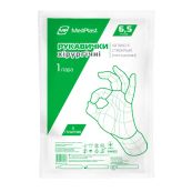 Рукавички хірургічні латексні з пудрою стерильні MP MedPlast розмір 6.5, 1 пара