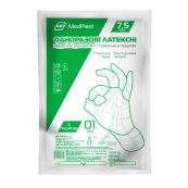 Рукавички хірургічні латексні з пудрою стерильні MP MedPlast розмір 7.5, 1 пара