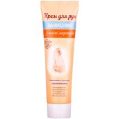 Захисний крем для рук з олією маракуйі 100 мл