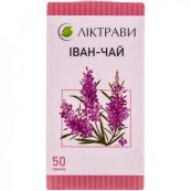 Іван-чай фіточай 50 г