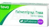 Глимепирид-Тева таблетки 4 мг блистер №30