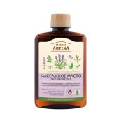 Олія масажна Зелена Аптека розслаблююче 200 мл