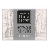 Мыло косметическое Flora Secret ручной работы дегтярное 75 г