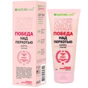 Шампунь против перхоти NATURE.med женский 200 мл