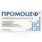 Промоцеф порошок для раствора для инъекций 1 г флакон №1