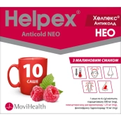 Хелпекс Антиколд Нео порошок для орального розчину саше 4 г з малиновим смаком №10