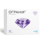 Ограния капсулы 300 мг блистер №30