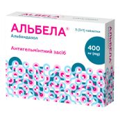 Альбела таблетки 400 мг блістер №3
