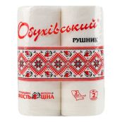 Рушники паперові білі тиснені двошарові обухівські №2