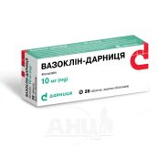 Вазоклін-Дарниця таблетки вкриті оболонкою 10 мг №28