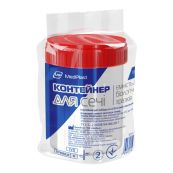 Ємність для забору сечі 120 мл