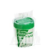 Ємність для забору калу 60 мл