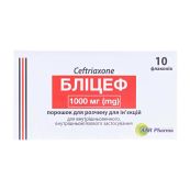 Блицеф порошок для раствора для инъекций 1000 мг флакон №10