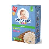 Безмолочная каша Малятко гречневая 200 г