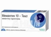 Мемантин-Тева таблетки покрытые пленочной оболочкой 10 мг блистер №30