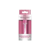 Бальзам для губ Enjee живильний 6 мл