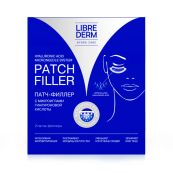 Патч-філлер з мікроголками Librederm гіалуроновий №2