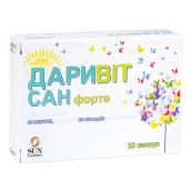 Даривіт Сан Форте капсули №10