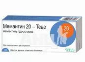 Мемантин 20-Тева таблетки покрытые пленочной оболочкой 20 мг блистер №30