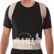 Корсет для коррекции осанки Торос-Груп размер 1 (651) жесткий