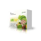 Амілар ІС таблетки для розсмоктування блістер №8