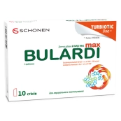 Буларди Макс саше №10