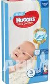 Підгузки дитячі гігієнічні Huggies Ultra Comfort 3 boy №56