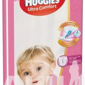 Подгузники детские гигиенические Huggies Ultra Comfort 4 girl №50