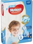 Підгузки дитячі гігієнічні Huggies Ultra Comfort 5 boy №42