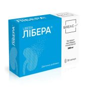 Либера капсулы №30