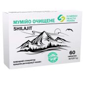 Мумие очищенное таблетки 0,2 г №60