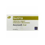 Інліта таблетки 5 мг №56