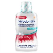 Ополіскувач ротової порожнини Parodontax 500 мл