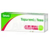 Торасемид-Тева таблетки 10 мг блистер №30
