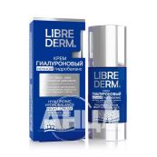 Гіалуроновий крем Librederm нічний гідробаланс 50 мл