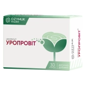 Уропровіт капсули №30