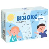 Візіокс юніор капсули 500 мг №30