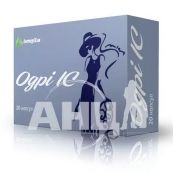 Одри ic капсулы №20