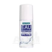 Термальная вода Enjee (Энжи) Clean & Sujee аэрозоль 70 мл