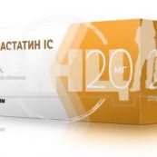 Розувастатин IC таблетки вкриті плівковою оболонкою 20 мг блістер №30