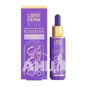 Лифтинг-сыворотка Librederm коллаген 40 мл