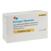 Ксигдуо Пролонг таблетки пролонгированные покрытые пленочной оболочкой 10 мг/ 1000 мг блистер №28