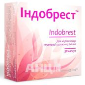 Индобрест капсулы №30