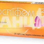 Дроспіфем 30 таблетки вкриті плівковою оболонкою 3,03 мг блістер №21