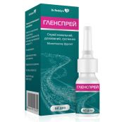 Гленспрей спрей назальний дозований суспензія 50 мкг/доза флакон 60 доз з насосом-розпилювачем
