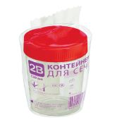 Ємність для забору сечі стерильна 120 мл