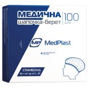 Шапочка-берет MP MedPlast медицинская голубая №1